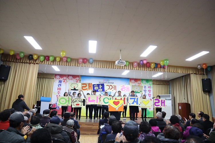 049f6ba519a0fc571417fabefbe4c21a_1576485